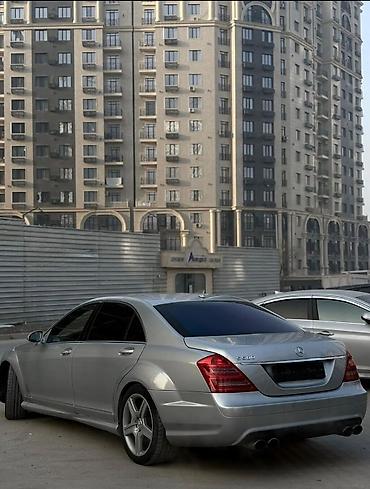 mersedes e class: Mercedes-Benz S-Class: 2005 г., 5.5 л, Автомат, Бензин, Седан — 3