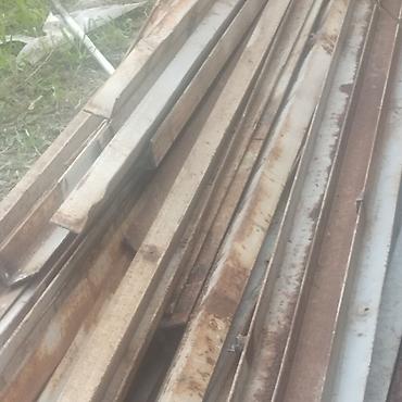 İkitavrlar: Ya Allah 50 LİK RUSİYA İSTEHSALl UQOLNİK - Material: polad - — 1