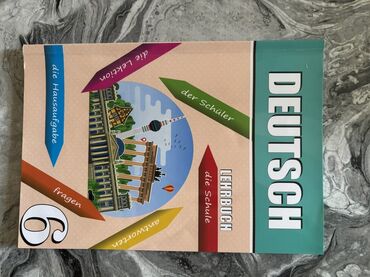 Məhsul: Alman dili dərslikləri dəsti - Kitab 1: “DEUTSCH – Lehrbuch”