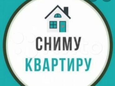 1 комнатная квартира в аренду в Кыргызстан | Долгосрочная аренда квартир: 2 комнаты, С мебелью частично