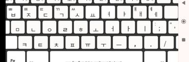 Koreya əlifbası stikerləri, koreya dili, koreya hərfləri, koreya
