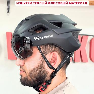 magnet: Шлем для велосипеда West Biking с визиром – защита, комфорт и стиль в — 4