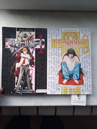 kıtab: Death note 1 ve 2 yapon manga stili kitablar Türk dilinde Ter temiz