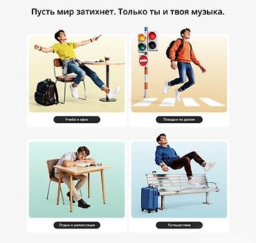 hoco eq34 plus: Беспроводные наушники Realme Buds T500 Pro Купить в Бишкеке Realme — 3