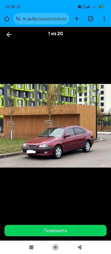 Toyota: Toyota Avensis: 1998 г., 2 л, Автомат, Бензин, Хэтчбэк