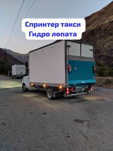 спринтер бортовой грузовой: Бус, жүк ташуучу жумушчусу менен