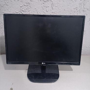 монитор 20: Монитор, LG, Б/у, LED, 20" - 21" — 1
