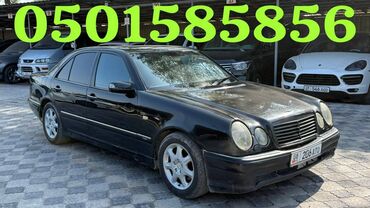 хром на мерс: Mercedes-Benz E-Class: 1999 г., 2.6 л, Автомат, Бензин, Седан