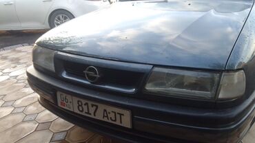 опель вектора с: Opel Vectra: 1995 г., 1.6 л, Механика, Бензин, Седан
