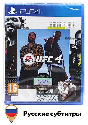 ddr 4: Ps4 ufc 4. Tam bağlı upokovkada orginal. Çatdırılma mümkündür — 1