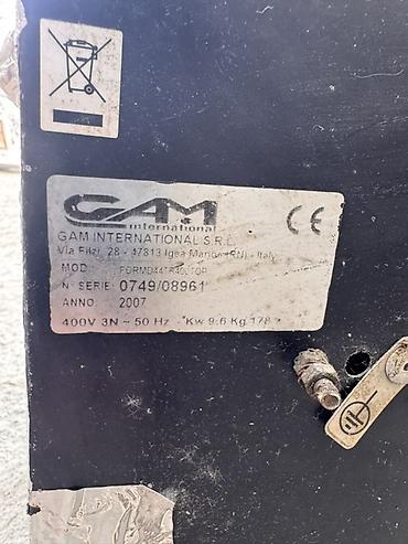 Печи, плиты: Двухкамерная электрическая пиццерийная печь - Две независимые камеры — 5