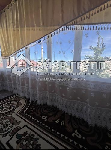 Продажа коттеджей и домов: ‼️🏡 ПРОДАЁТСЯ уютный дом в Чолпон-Ате! 📍 р-н Бижай (за рестораном — 15