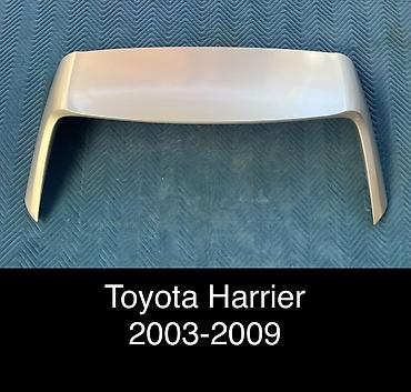 спойлер на хариер: Задний спойлер Toyota 2005 г., Б/у, Оригинал — 1