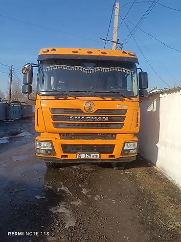 dhas 120ap: Грузовик, Shacman, Стандарт, 7 т, Б/у — 6