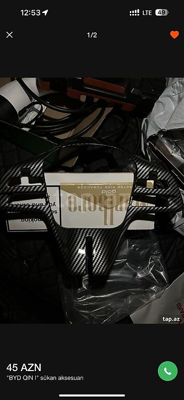 byd f3 2012: BYD Qin L 2024 model
Ucun sukan karbon — 2