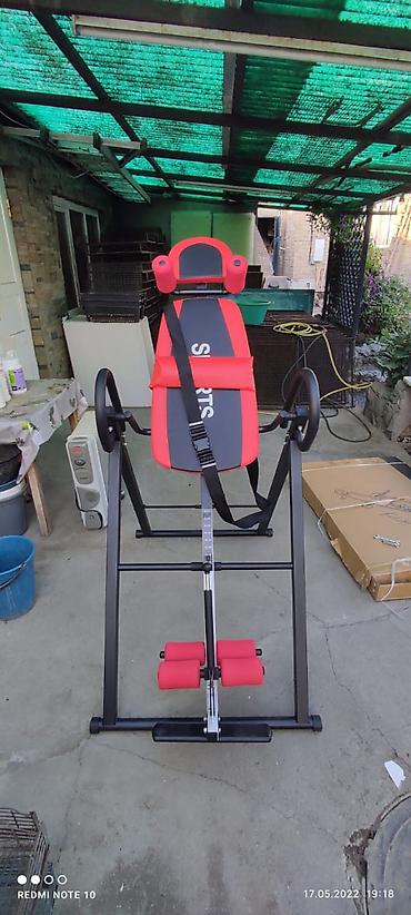 Массажеры и массажные аксессуары: Массажер Все тело — 11