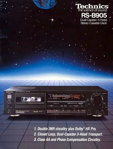 антенна для рации: ТОПЧИК дека TECHNICS RS TR 905** 3 ~HEAD.2 tone.*★★★★★в работе головы