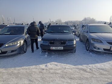 Audi: Audi A6: 1992 г., 2.6 л, Механика, Бензин, Седан