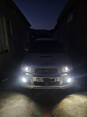 Subaru: Subaru Forester: 2003 г., 2 л, Автомат, Бензин, Кроссовер — 2