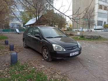 хонда раф: Honda Civic: 2002 г., 1.3 л, Механика, Бензин, Хетчбек