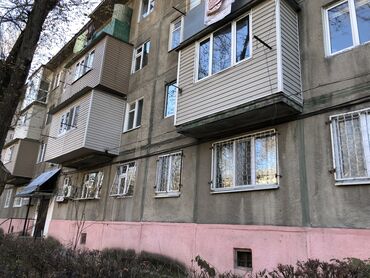 Продажа квартир: 2 комнаты, 46 м², 104 серия, 1 этаж, Евроремонт