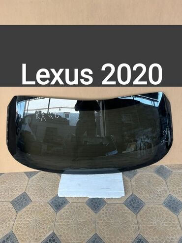 Стекла и комплектующие: Стекло Багажника Lexus, 2020 г., Б/у, Оригинал