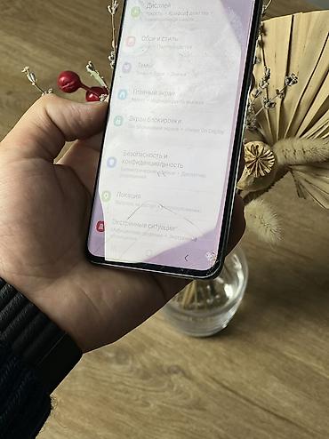 Samsung: Samsung Galaxy S20, Б/у, 128 ГБ, цвет - Серый, 2 SIM — 11