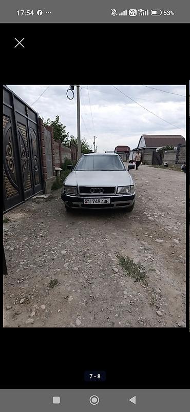 a4 b7: Audi 80: 1990 г., 2 л, Механика, Бензин, Седан — 2