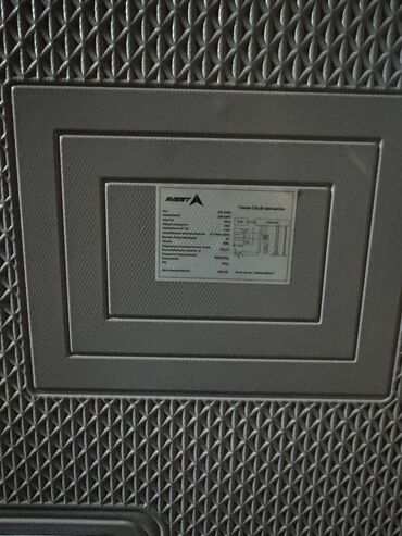 Морозильники: Морозильник, Новый, Бесплатная доставка, Платная доставка, Самовывоз — 4