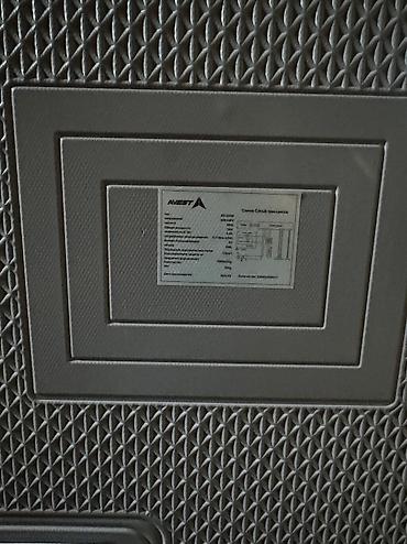 Морозильники: Морозильник, Новый, Бесплатная доставка, Платная доставка, Самовывоз — 11