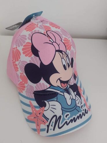 Ostale dečije stvari: Kačketi za decu

Cena 950 din — 7