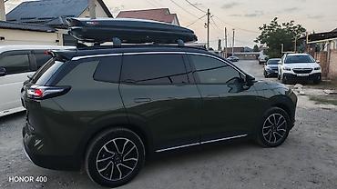 Premium Auto Box для вашего авто Автобоксы от 400 л до 950
