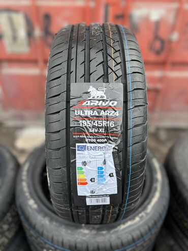 Шины: Шины 325 / 30 / R 22, Лето, Новый, Комплект, Легковые — 17