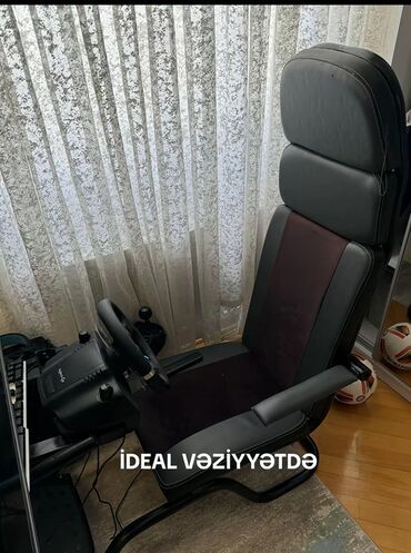 qır: Təkərsiz, Qolları tənzimlənmir, Süni dəri