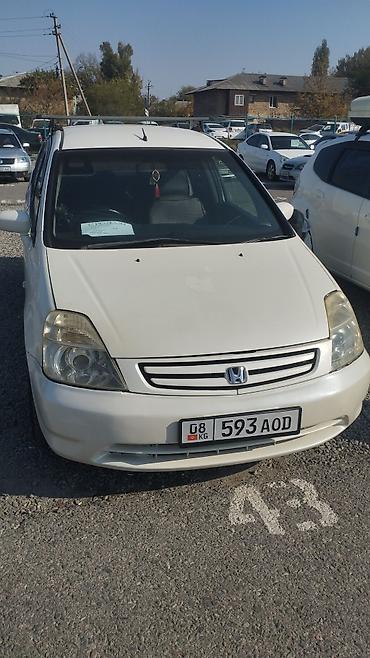 step rf3: Honda Stream: 2002 г., Автомат, Бензин, Универсал — 5