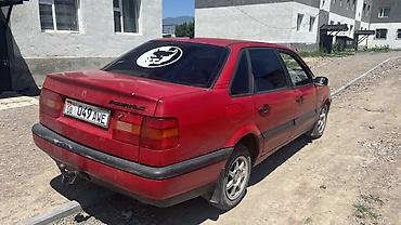 Volkswagen: Volkswagen Passat: 1993 г., 1.8 л, Механика, Бензин, Седан — 2