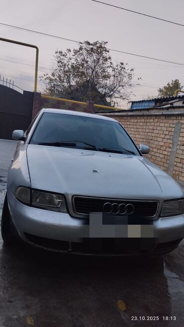 ремкомплект кулисы митсубиси спейс стар: Audi A4: 1995 г., Механика, Седан