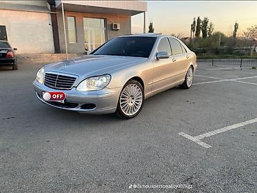 ql 380: Mercedes-Benz S-Class: 2004 г., 3.7 л, Автомат, Газ, Седан — 1