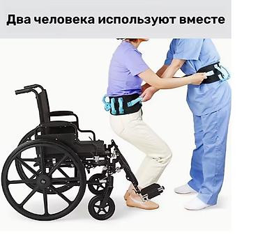 карсеть: Пояс для поддержки поясницы TOSK, ремень для переноски - Назначение — 1
