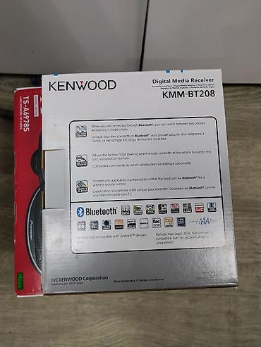 горный: Автомагнитола Kenwood KMM‑BT208 (Digital Media Receiver) - Встроенный — 2