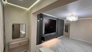 Продажа квартир: 1 комната, 51 м², 2 этаж — 6