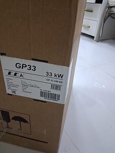 samsun a: Yeni Kombi E.C.A. 32 kVt, Ödənişli çatdırılma, Zəmanətli — 2