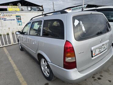 руль на вольво: Opel Astra: 2003 г., 1.8 л, Механика, Бензин, Универсал