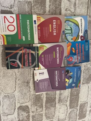 Tavalar: Dərslik və test toplusu paketi Dildə və fəndə müxtəlif hazırlıq