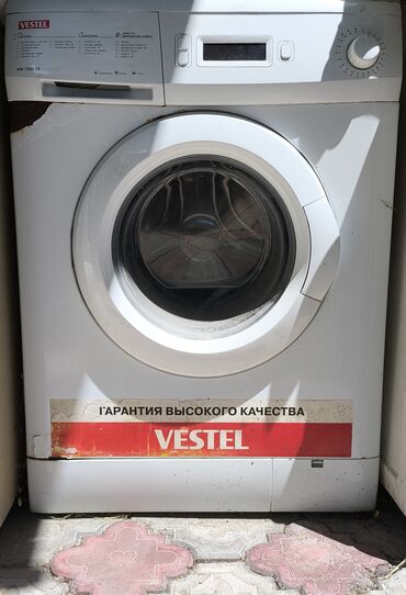 бу стиральные машинки автомат: Стиральная машина Vestel, Б/у, Автомат, До 5 кг, Полноразмерная