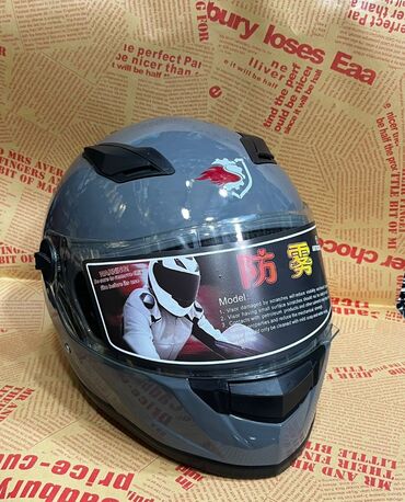 Moto dəbilqələr: 1 ci şəkildəki Moto kaska 29-azn 2 ci və 3cü şəkildəki Moto kaskalar — 27