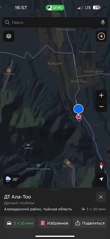 Продажа дач: Продается готовый дача с. Кой-Таш дачный поселок Ала-Тоо — 9