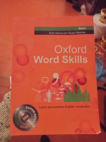Kitablar, jurnallar, CD, DVD: Oxford Word Skills