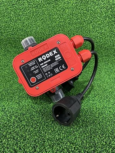 Системы полива: Автоматический регулятор давления насоса RODEX H1000A2. Устройство — 3