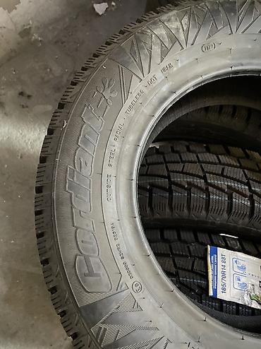 cordiant: Шины 185 / 70 / R 14, Лето, Новый, Комплект, Легковые, Россия, Cordiant — 2